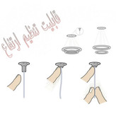 لوستر مدرن نور کد C70