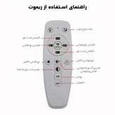 لوستر پروانه مدل مدرن کد CO120