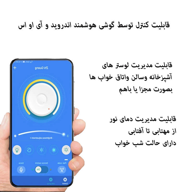 لوستر مدرن مدل کریستال کد PBK250 - مشکی